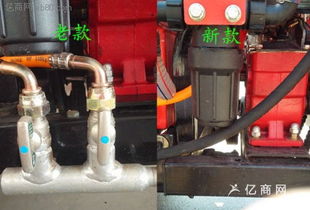 果友乐牌第四代高压果树打药机喷雾机 高效果园管理解决方案